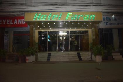 Hotel Faran - image 2