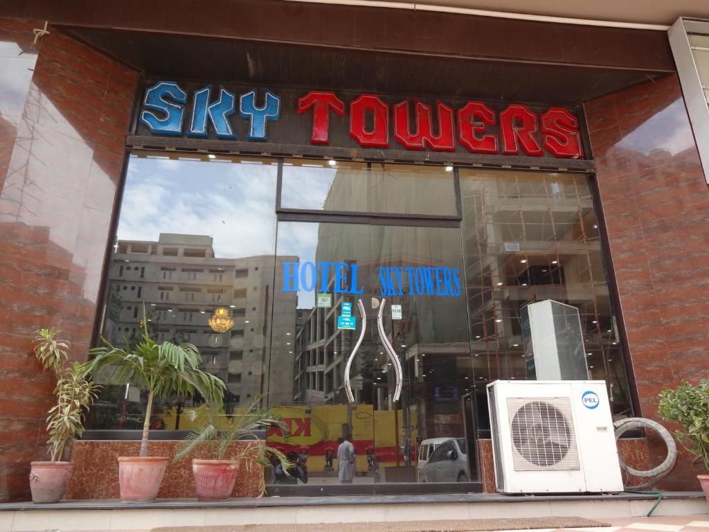 Hotel Sky Towers - main image