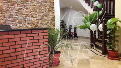 Seaview Lodge Guest House - image 2