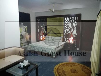 Asaish Guest House - image 1