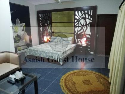 Asaish Guest House - image 19
