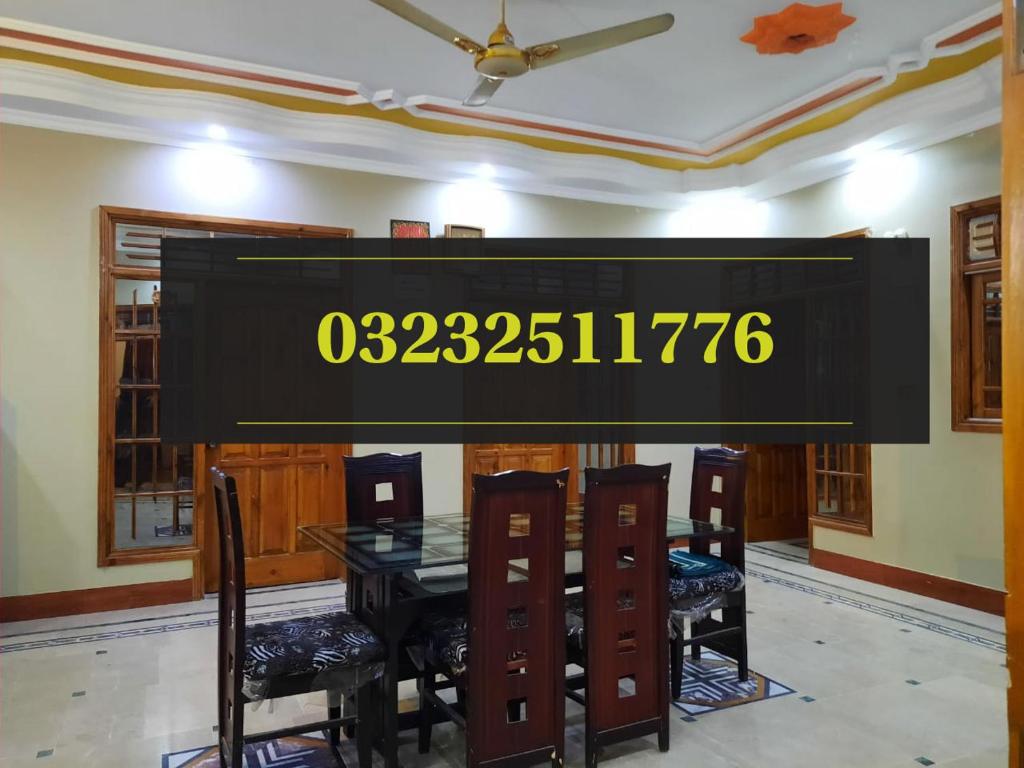 Embassy inn Guest House - main image