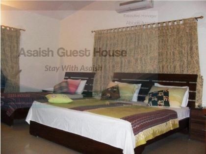 New Asaish Guest House - image 2