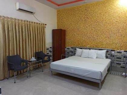 Rehaish Inn Guest House - image 7