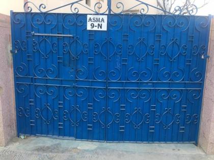 Asma Guest House - image 4