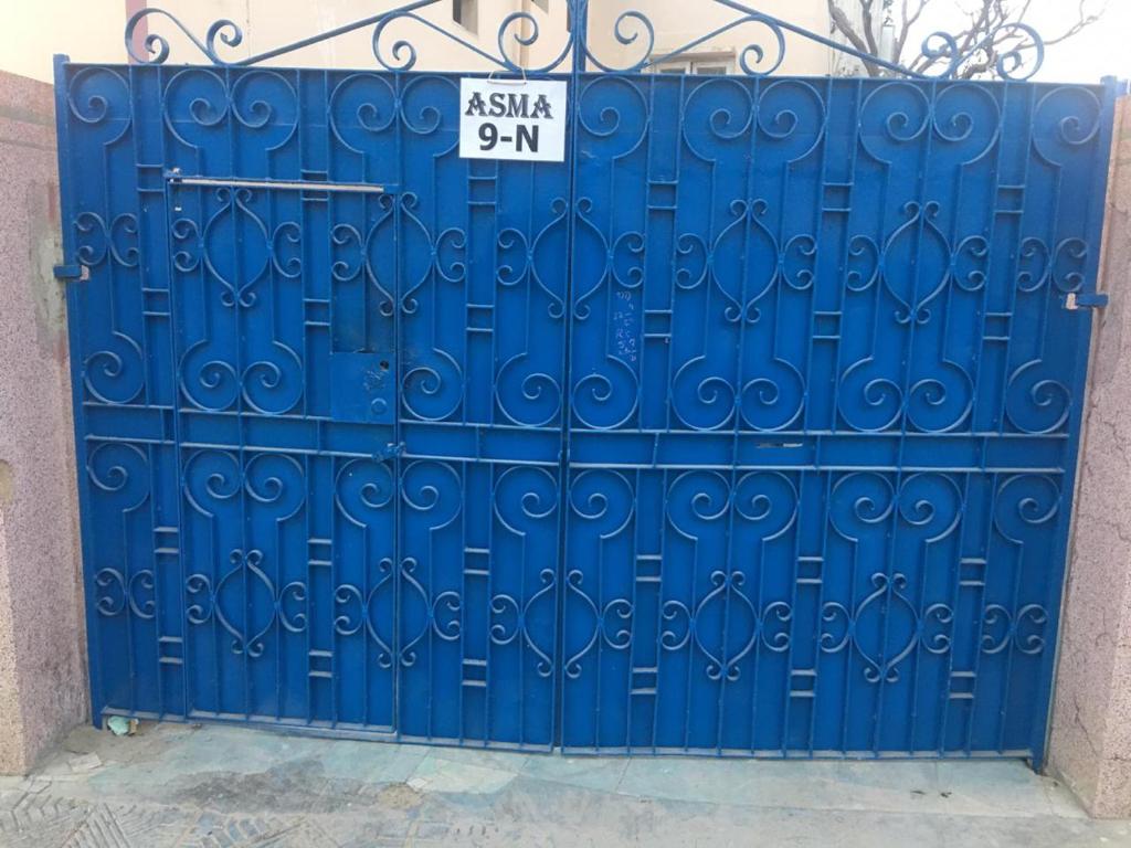 Asma Guest House - image 4