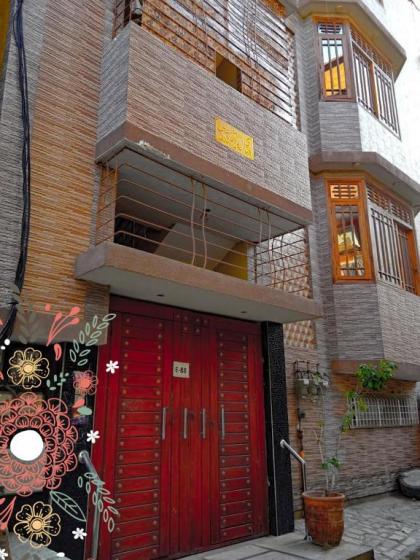 Elegant Palace Guest House - image 12