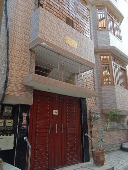 Elegant Palace Guest House - image 6