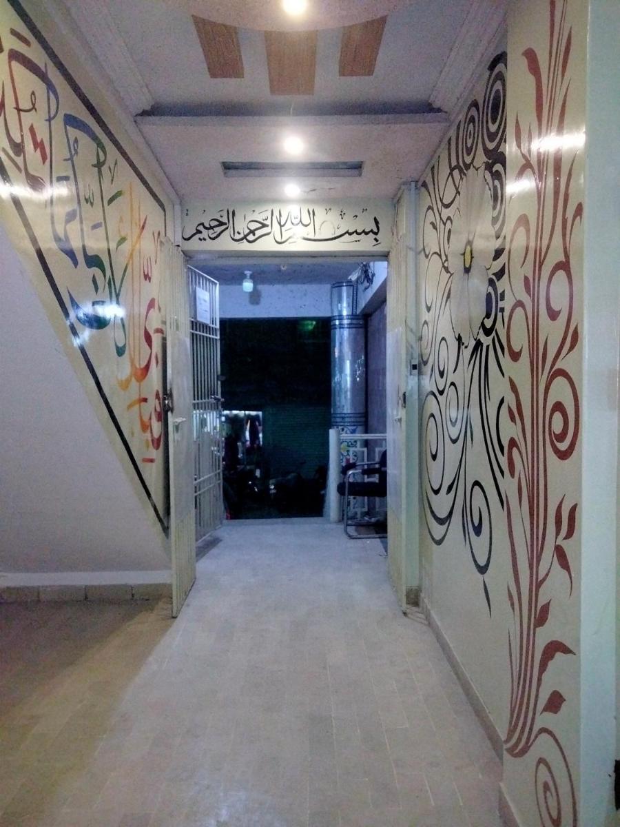 Entire Furnished Two bedrooms Apartment Ground Floor with kitchen - main image