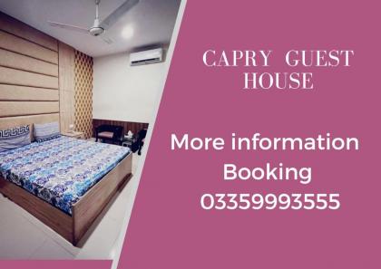 Capry Guest House - image 22
