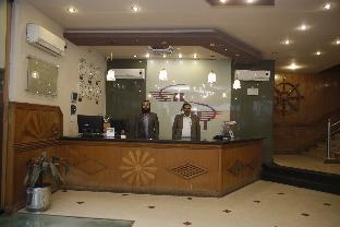 Hotel Al Harmain Tower - image 7