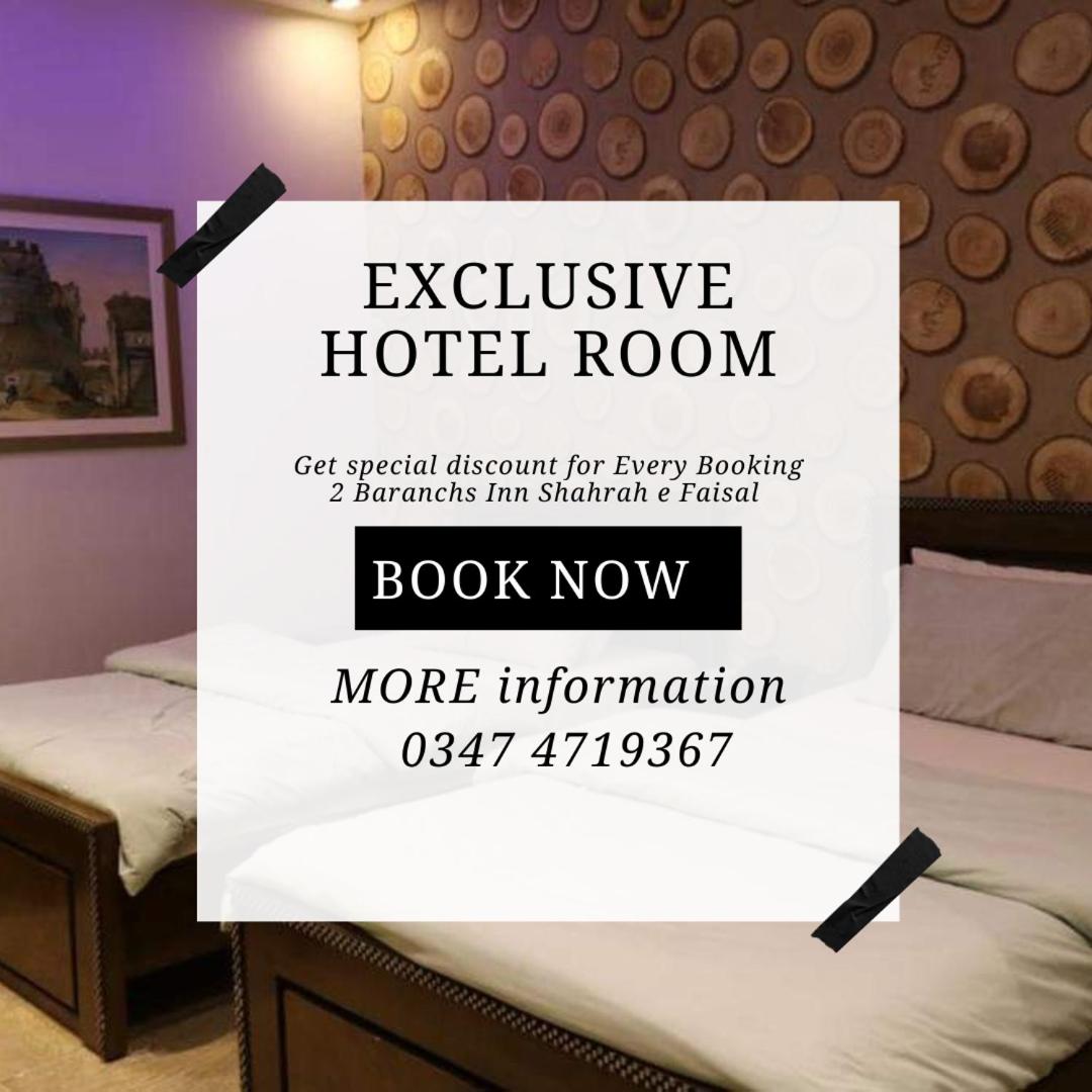 A One Guest House - main image